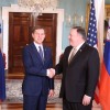 miro cerar, mike pompeo.jpg