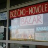 _zzzzzbazar__01_.jpg