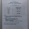 ambulanta_mirna_pec35.jpg