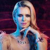 Nadiya Bychkova s kolekcijo Lencia Alpha.jpg