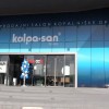 _zzzzzzzkolpa__1_.jpg