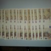 328274e217c09515fad53de59ffcaa6a.jpeg
