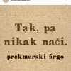 22fef183e3b6d23471971994bf0c938a.jpeg