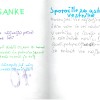 a0a08d635e612c353b94907a10e64180.jpeg