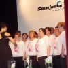 smarjeske__009.jpg