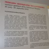 gutenwerd_017.jpg
