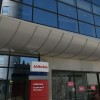 Addiko Bank_1.JPG