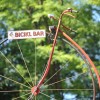 kolesarstvo, Apače, Črnci, Bicikl bar
