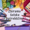 _zzzzzbiramo.jpg