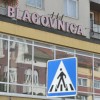 murska-sobota, mercator, blagovnica, trgovina