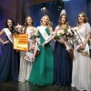 miss_slovenije.jpg