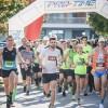 mali, maraton, moravske-toplice, 2019