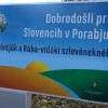 DSCF3727.JPG