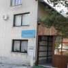 Čeče Zadružni dom.jpg