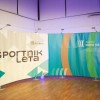 sportnik_leta_010.jpg