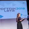 sportnik_leta_031.jpg