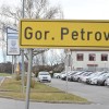 gornji-petrovci, naselje