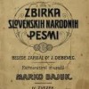 _zzzzzzzbajuk__3_.jpg