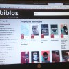 biblos.jpg