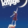_zzzzzzzznoc_knjige.jpg