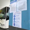 avtobusni-promet, avtobusna-postaja, koronavirus