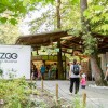 zoo ljubljana.jpg