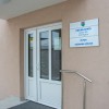 apače