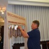 skocjan_016.jpg