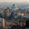 beograd