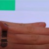 skin-mark.jpg