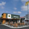 mcdonalds, murska-sobota