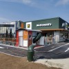 mcdonalds, murska-sobota