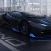 alieno, hiper-avtomobil, hiperavtomobil