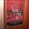 nina-šenk, marpurgi, opera, skladateljica