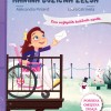 aleksandra-pinterič, avtorica-hanine-božične-želje