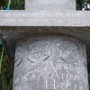 dsc_6059.jpg