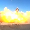 spacex.JPG