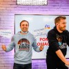 radio-1, denis-avdić-show, 28-urni-dobrodelni-maraton