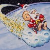 santa asteroid.JPG