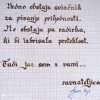 pisem__1_.jpg