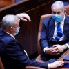 beni ganz, benjamin netanjahu.JPG