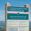 kozjanski_park_slavnostna_prireditev_ob_40_letnici_2021_85.jpg