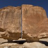 al-naslaa, monolit, savdska-arabija