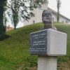 martin-gaberc