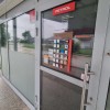 petrol, tišinska-ulica