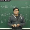 pornhub, matematika, changsumath666
