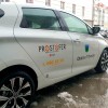 Prostofer Trbovlje.jpg