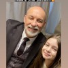 Beren Gençalp, Erdal