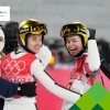 urša bogataj, nika križnar