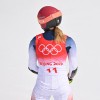 shiffrin.jpg